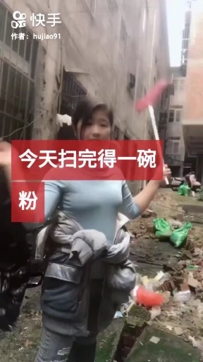 再见