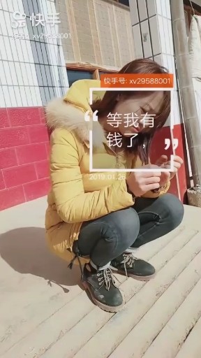 没男朋友不开心