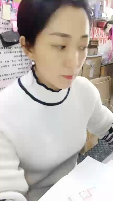 ！