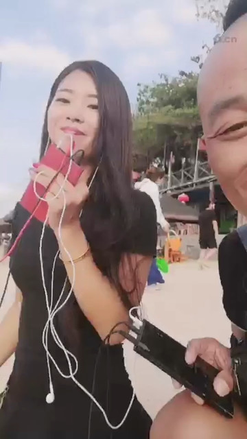 叫了