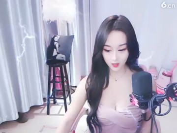 ，