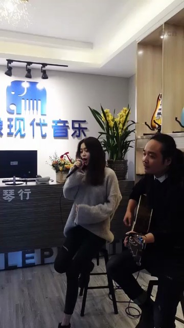 沐依5553