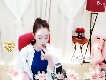 ....