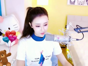 呵呵