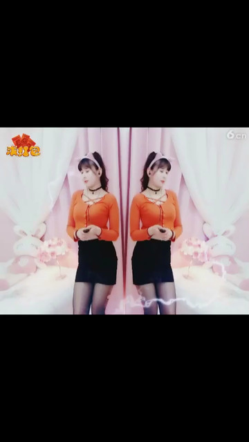 这