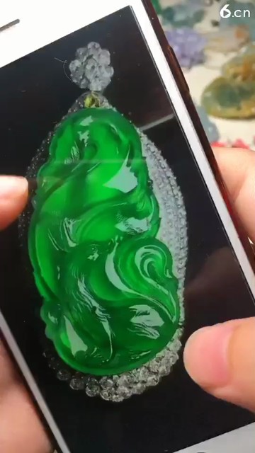 翡翠