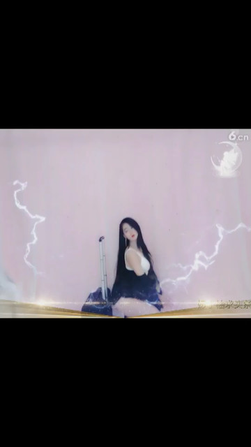 这
