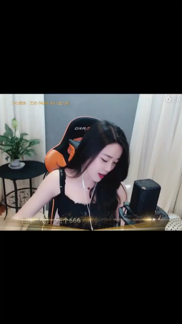 耳朵