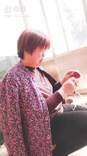 辣妈