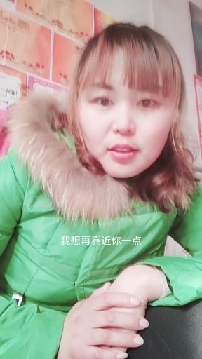 听心