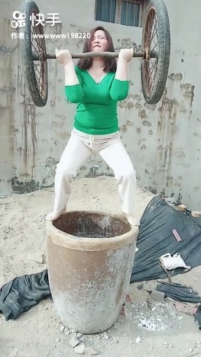 狂浪