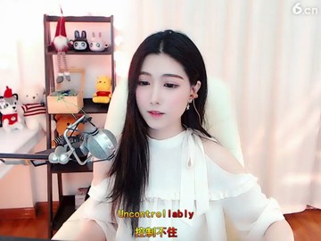 好幸福