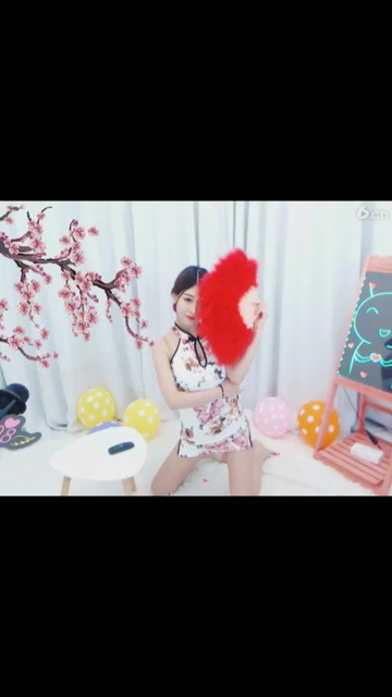这