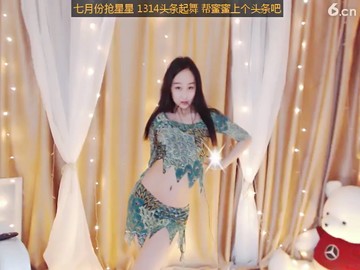 一字马蜜蜜