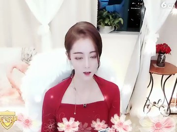 ，