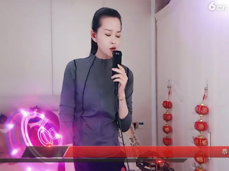恋恋不舍