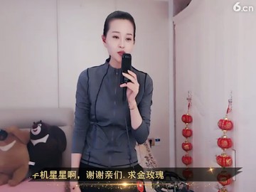 一生一世