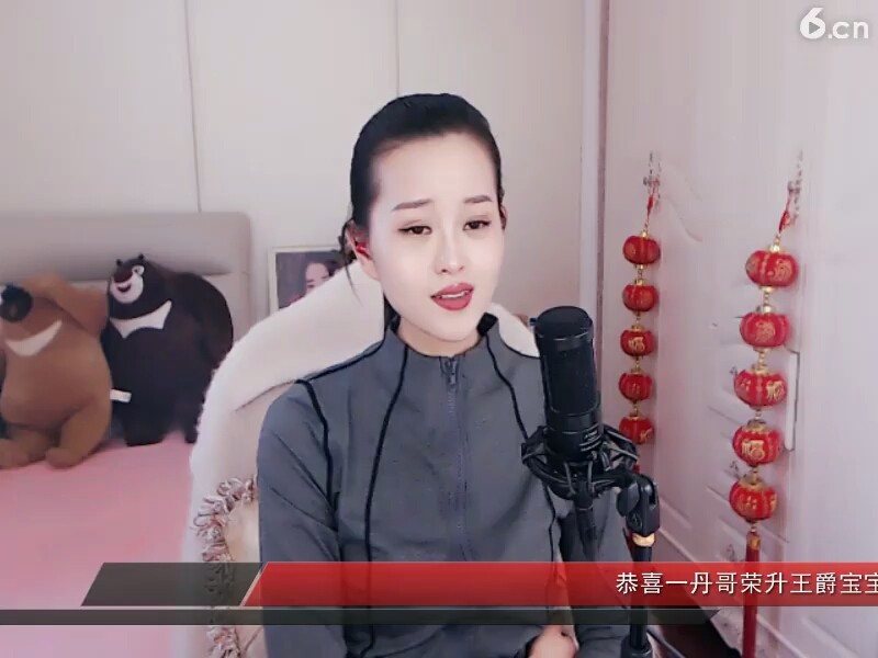 敢不敢