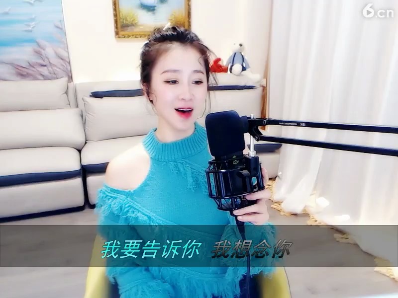 花家女神的歌