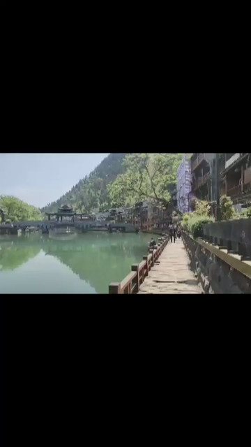 小江凤凰古城
