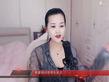带我到山顶