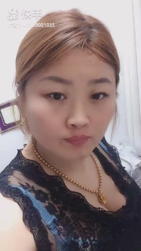 我又想你了