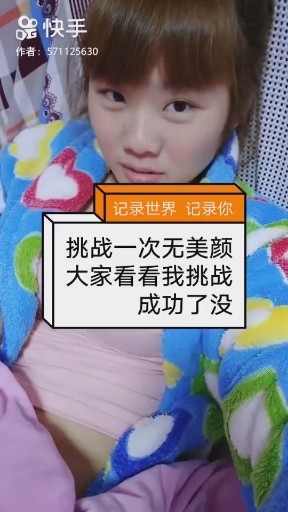 夜的钢琴曲