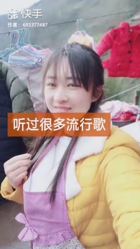 流浪