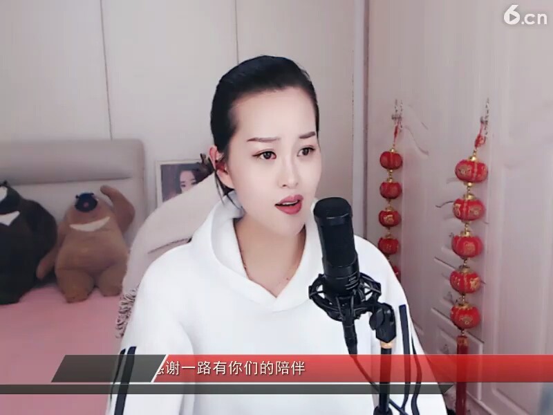 没有你的日子