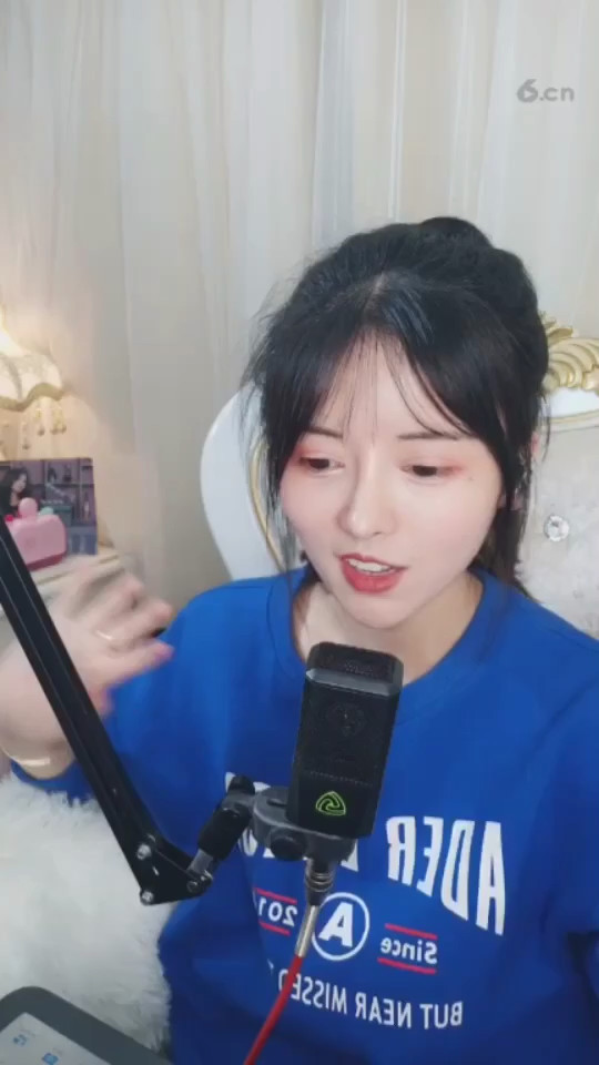 二代