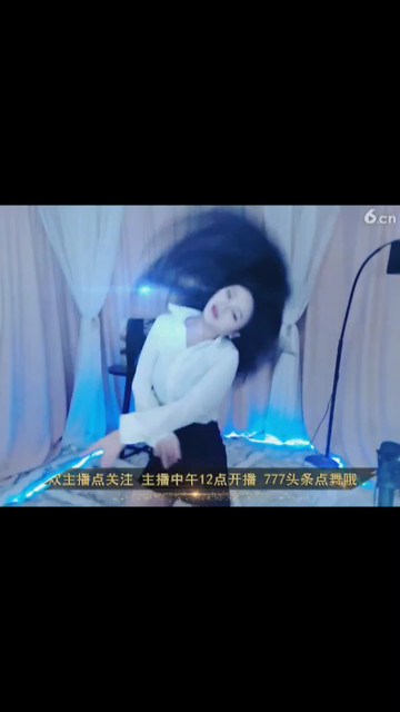 这