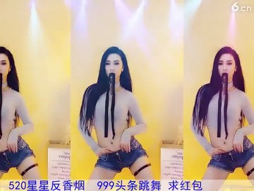 宝儿