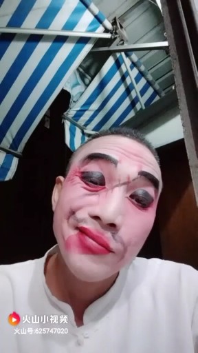 好丑啊