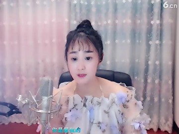 ！