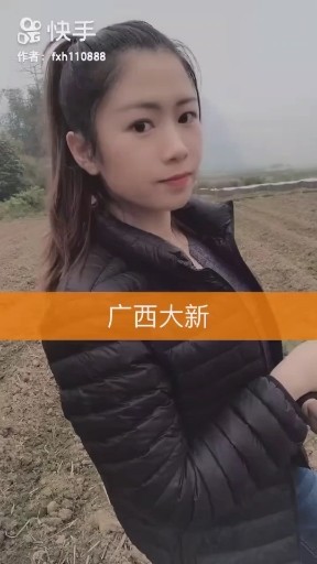 街头百恨甩头