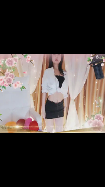 有