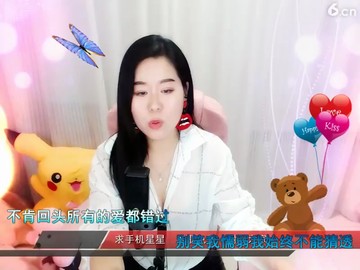 最远的你是我最进的爱