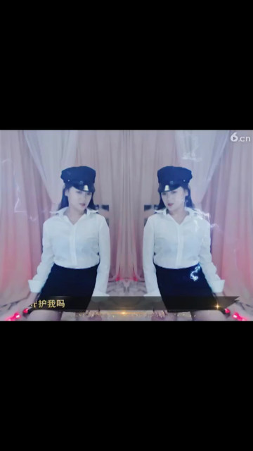 你