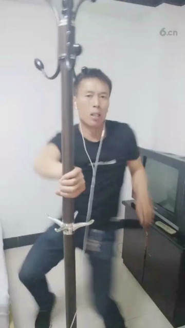 牛仔裤