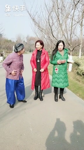 搞笑