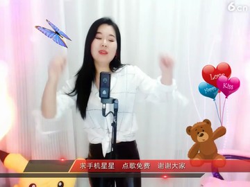 我们不一样