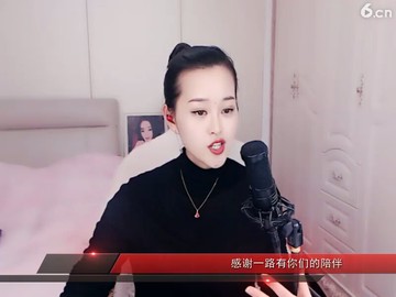 久别的人