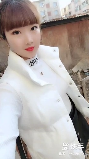 大美妞