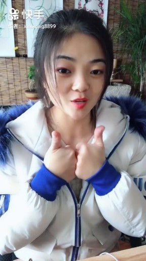 感谢有你