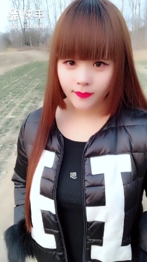 你说我对象是谁