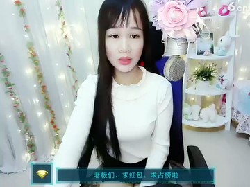 这个主播说2015年5月直播的