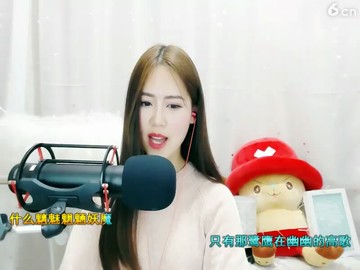 沙漠骆驼高′潮一段