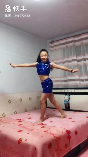 丁歌