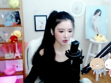美