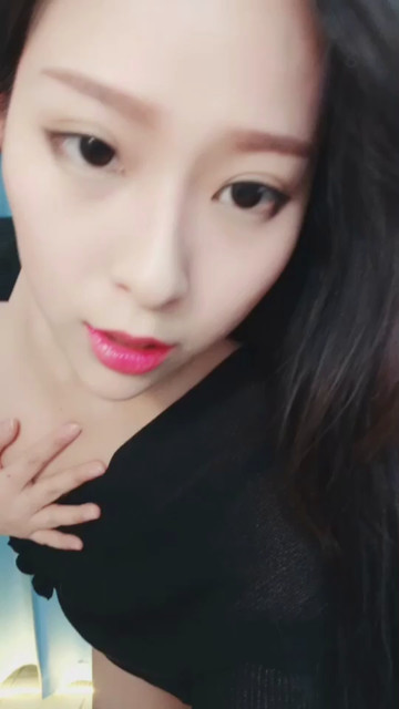 你